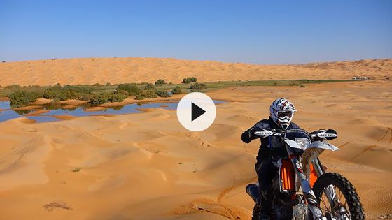 2013 Sandmeerkreuzfahrt zum Verlorenen See